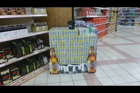 Alcampo, Diagonal Mar, Barcelona